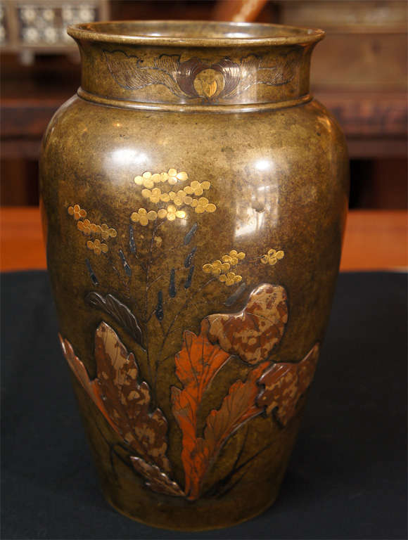 Japanese Mixed Metal Bronze Vase 4