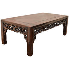 19th Century Chinese Opium Table