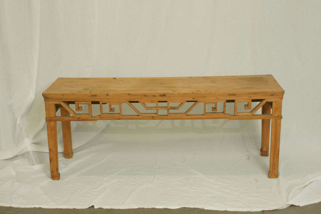 Chinese Late 19thC. Q'ing Dynasty Cypress Bench 
