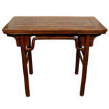 Antique Elmwood Wine Table