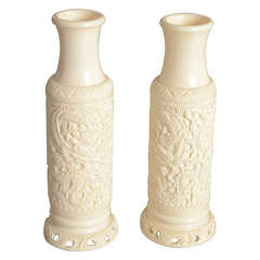 Antique Pair of Hand Carved Chinese Ivory Vases