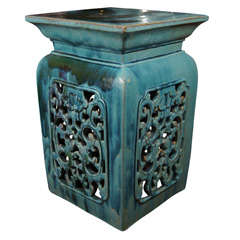 Chinese Garden Seat