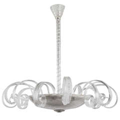 Murano Fountain Chandelier, circa 1950s