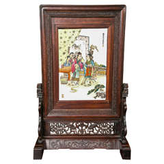 Chinese Table Screen in Wood Frame