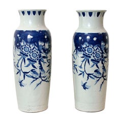 Vintage Chinese Blue and White Porcelain Vases