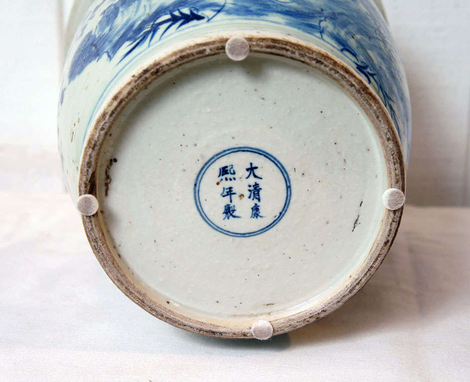 Chinese Porcelain Jardiniere 4