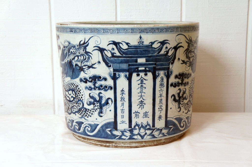 Blue and White Porcelain Chinese Fish Bowl / Planter, hand painted with ancient dragon mythological motifs. Created in Jingdezhen China, originally the location of the Emperors' kilns, and the center of Imperial porcelain 
manufacture.