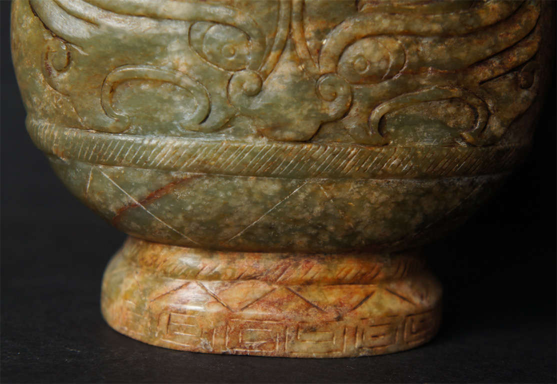A late 19th or early 20th C Carved Jade Vase 1