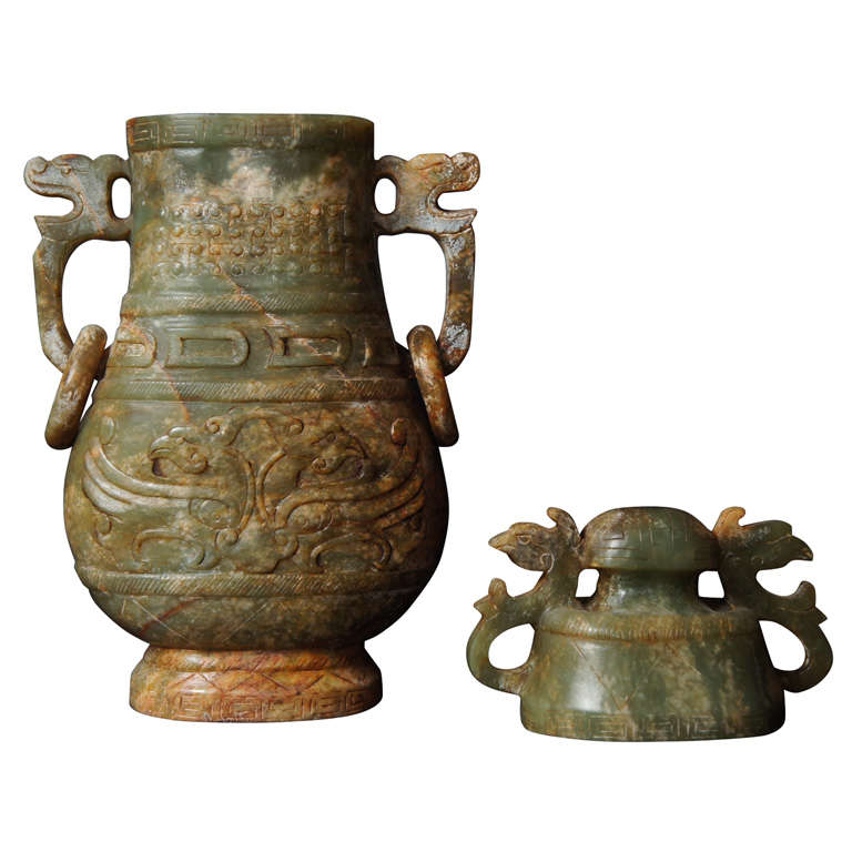 A late 19th or early 20th C Carved Jade Vase