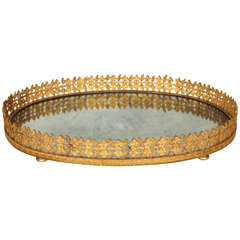 19th Century French Empire style gilt bronze oval sûrtout de table centerpiece