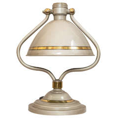 Bradley and Hubbard Harp Style Desk Lamp