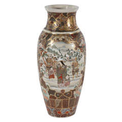 Japanese Satsuma Vase 9