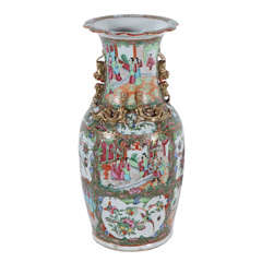 Chinese Famille Rose Medallion Vase