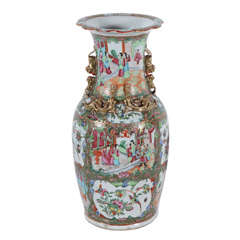 Antique Chinese Famille Rose Medallion Vase