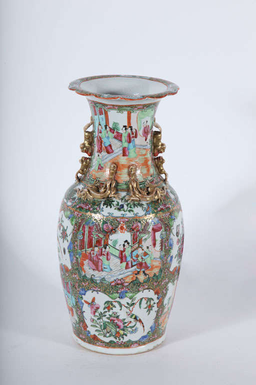 Chinese Famille Rose Medallion Vase