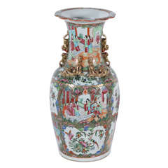 Chinese Famille Rose Medallion Vase