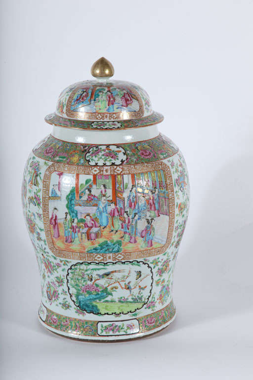 Chinese Porcelain Medallion Jar with Cover