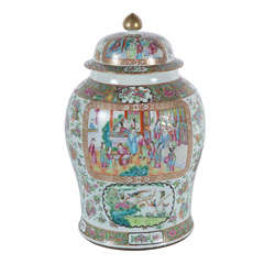 Chinese Porcelain Medallion Jar with Cover