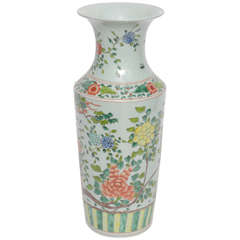 Chinese Famille Vert Porcelain Vase, 20th Century