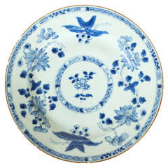 Antique Chinese Blue and White Porcelain Plate, 19th Century