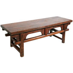 Chinese Pagoda Style Hardwood Table or Bench