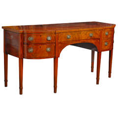 Early 19th c. English Georgian Mahogany Server