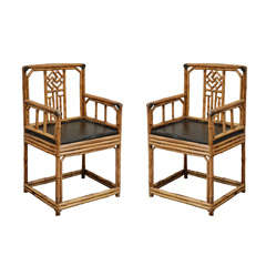 A Pair of Antique Chinese Bamboo Fretwork Side Chairs