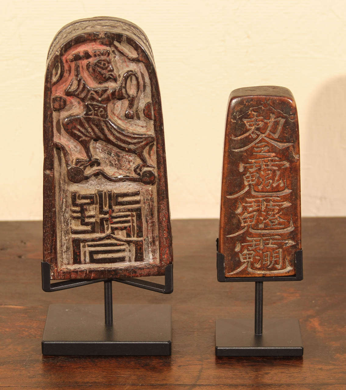 Chinese Taoist tablet used by davisti shaman in ceremonies of prayer. Chinese Hilltribe minority hand carved wood with calligraphic prayer inscription. circa 1900.
A. on left: on stand: 8
