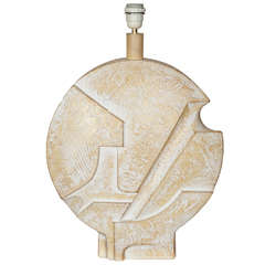 Great 1960
s Sculptural Lamp