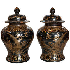 Chinese Mirror Black Ginger Jars 3