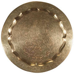Anglo-Indian Brass Tray Wall Hanging 3