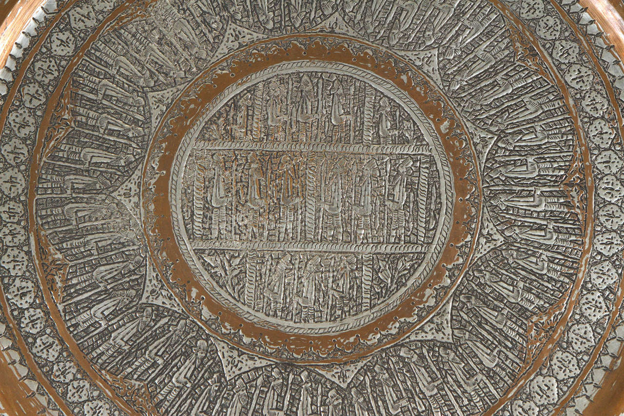 Islamic Antique Mamulke Persian Wall Hanging Tray