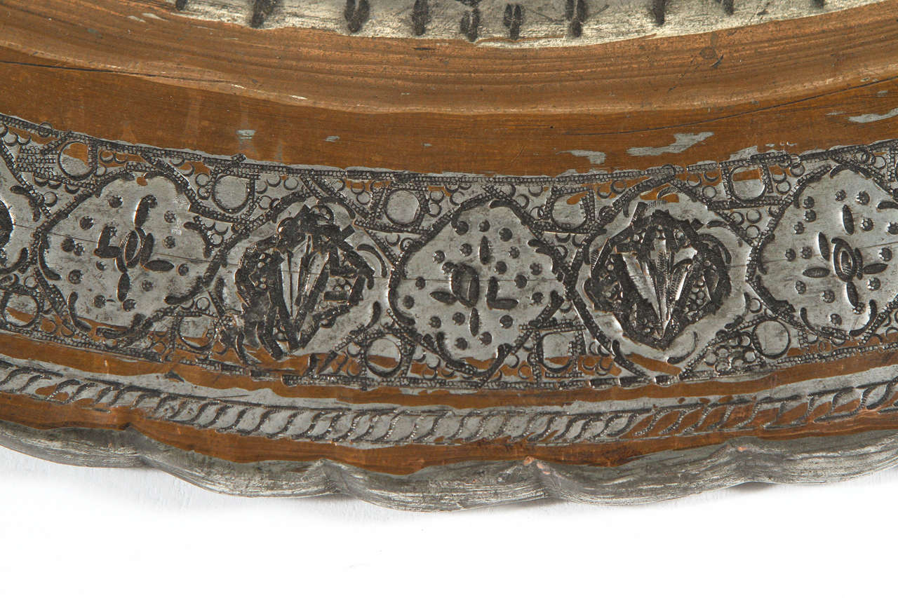 Antique Mamulke Persian Wall Hanging Tray In Excellent Condition In North Hollywood, CA
