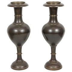 Antique Pair of Kashmiri Indo-Persian Lacquered Metal Copper Vases