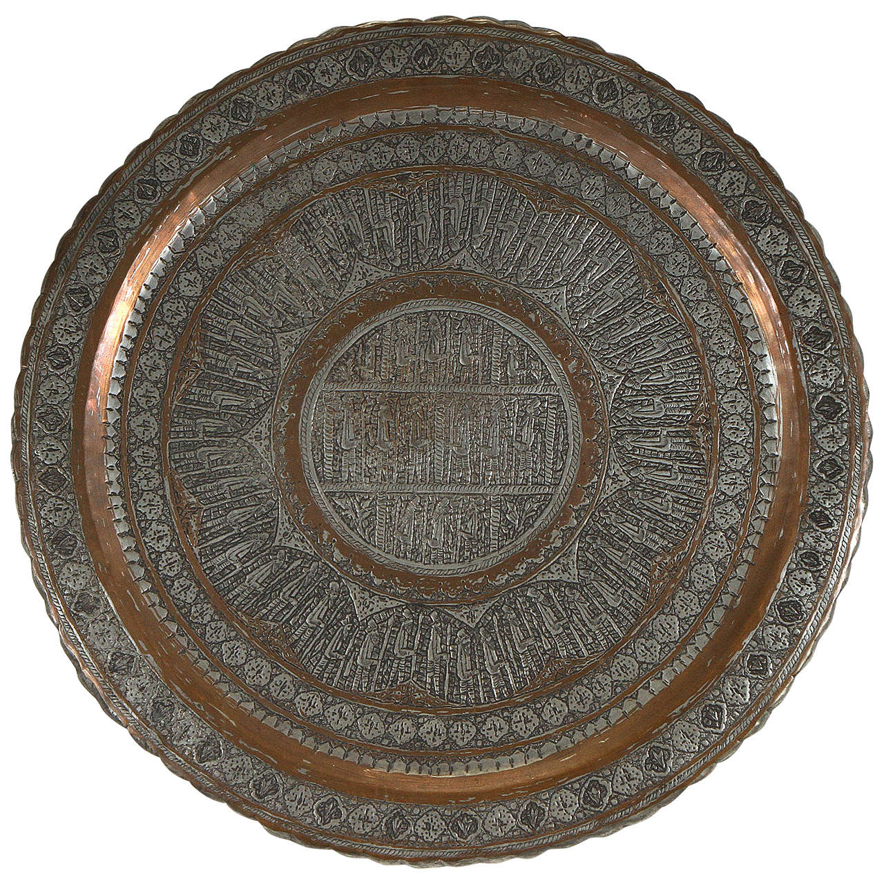 Antique Mamulke Persian Wall Hanging Tray at 1stDibs