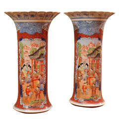 A Pair of vases