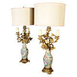 Pair of Rose Mandarin Lamps