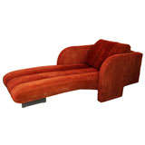 Vladamir Kagan Chaise with Lucite Detail