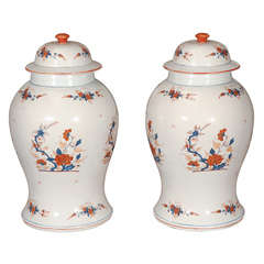 A Pair of French Faience Ginger Jars