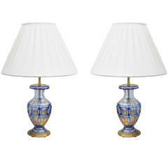 Vintage Pair of Cobalt Blue and Gold Painted Glass Lamps by Baccarat