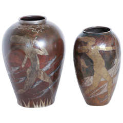 Paul Mergier Vases (French Art Deco Group of Two Dinanderie)