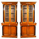 Vintage Pair of Mahogany Bookcases