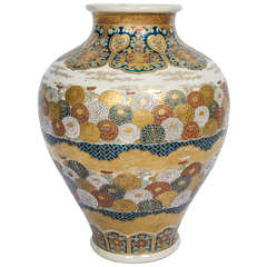 19th Century Satsuma Vase