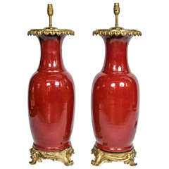 Pair of Antique Chinese Sang De Boeuf Vases