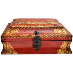French 18th Century Lacquer and Gilt Chinoiserie Design Desk Box