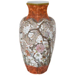A Meiji Period Japanese Masterpiece Porcelain Vase