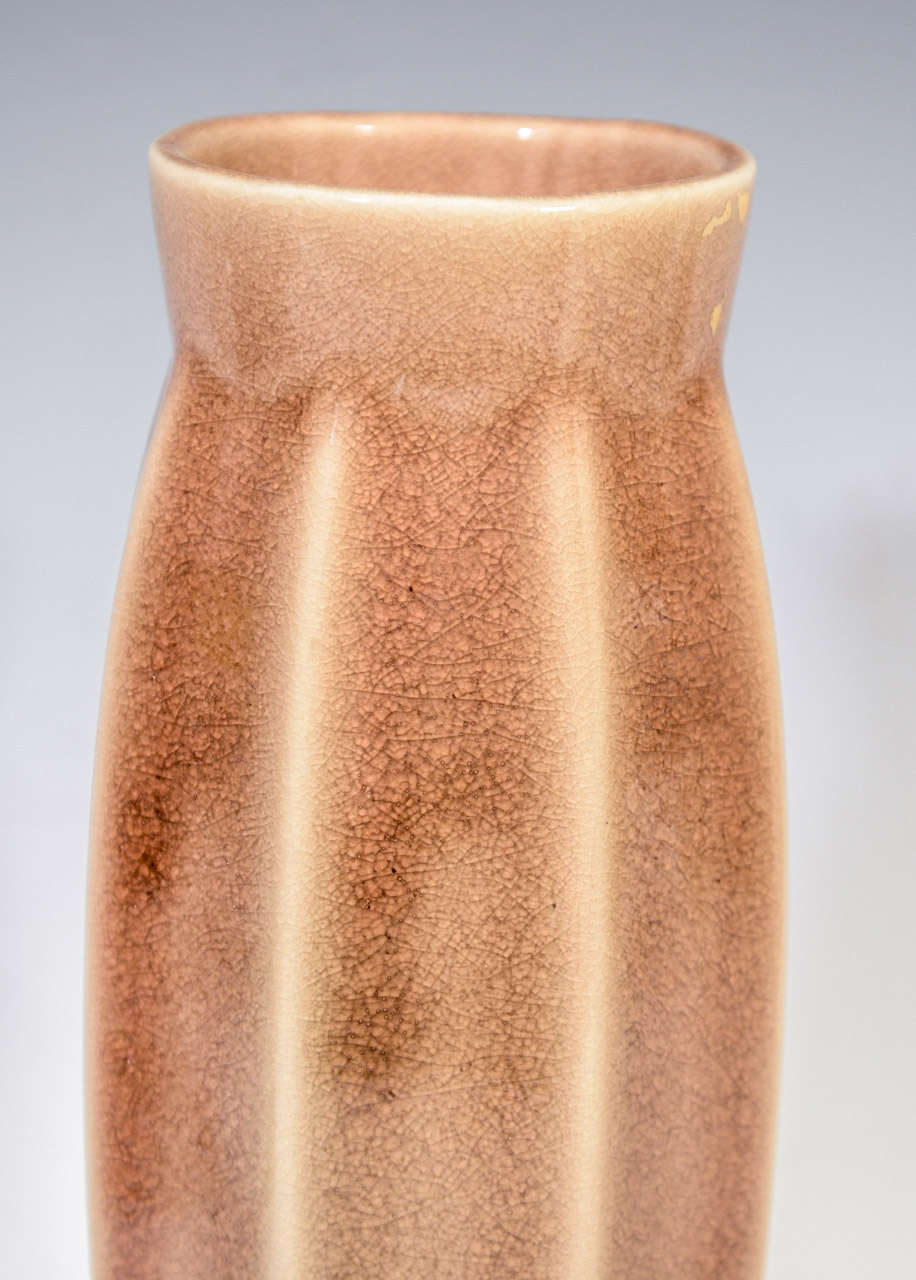 20th Century Mid Century Japanese Beige Ceramic Vase For Sale