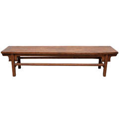 Antique Ming Style Long Bench