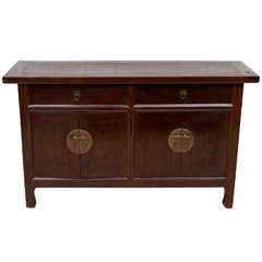 Stately Walnut Sideboard