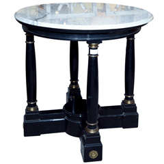 A Maison Jansen Bronze Mounted Marble Top Centre Table